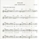 여우비 Daum카페
