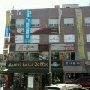 동선동고시원 애플원룸텔 좋은시설 위치 가격 괘적한 내부