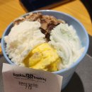 마부마라탕&샹궈순창점 네이버블로그