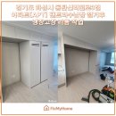 신리천로 이미지