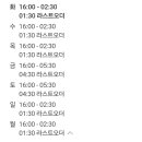너구리 소굴 이미지