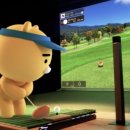 대화스크린골프 이미지