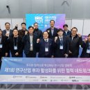 주식회사 비젼바이오 - 의왕시 | 주식회사 비젼바이오