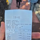 씨유제주신촌점 | 제주 조천 돈까스 맛집- 신촌카츠란, 주문 즉시 조리하는 돈까스