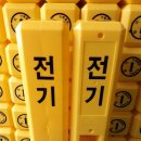 표주 이미지