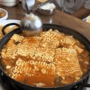 김치찌개 + 라면사리.gif 이미지