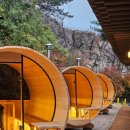 능암온천 이미지