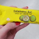 스미샵 이미지