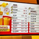 [청라] 고망고 인천청라커낼점 드디어 오픈!!내돈내산 후기 (1L망고)