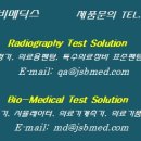 (주)제이에스비 이미지