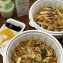히저트 이미지