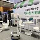 ㈜ 푸드엔 이미지