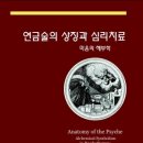 돈화문출판사