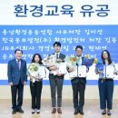 주식회사 중부발전 이미지