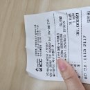 동남 정비 공업사 이미지