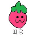 어촌조개찜조개구이 이미지