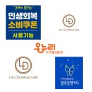 GS25 광주쌍촌점 네이버블로그