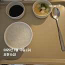 봄빛병원(산후조리원 포함) | 봄빛병원 제왕절개 출산 &amp; 봄빛산후조리원 2관 솔직 후기