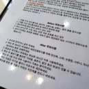 루다약국 이미지