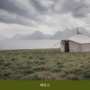 파주스