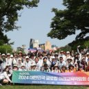 여수세계박람회장 이미지