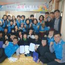 용덕6리경로당 이미지