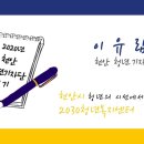 카페1997(CAFE1997)