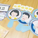 오내친구장애인성폭력상담소 이미지