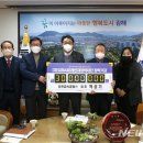 유진금속(주) 이미지