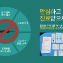 나우리의원 이미지