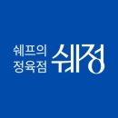 아빠정육점 이미지