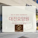 행복한 메디칼 이미지