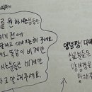 돈국밥 이미지
