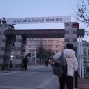 (주)우리로지텍 이미지