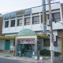 경남학문외과의원 이미지