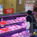 경신식품 이미지