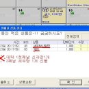 지존PC 이미지