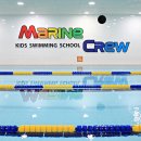 마린크루 이미지