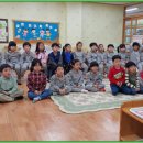 도안초등학교(병설유치원) 이미지