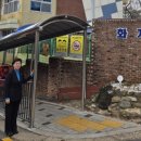 화계중학교 이미지