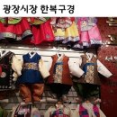 서우투어 - 중구 남대문로7길 29 | 서우투어