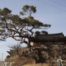 하만회관 이미지