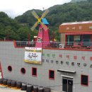 김미선 민박 이미지