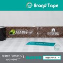 한우큰마당 이미지