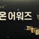 ㈜베스트 이미지