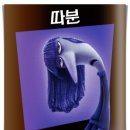쿠키스토리 이미지