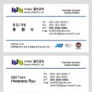 흥진 | [명함 디자인] 깔끔의 정석 &#39;흥진금속&#39; 명함 제작 후기