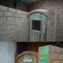 로데오유황24시사우나 이미지