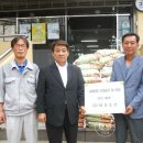 대선조선(주) 이미지