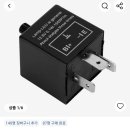 LED 추가 이미지